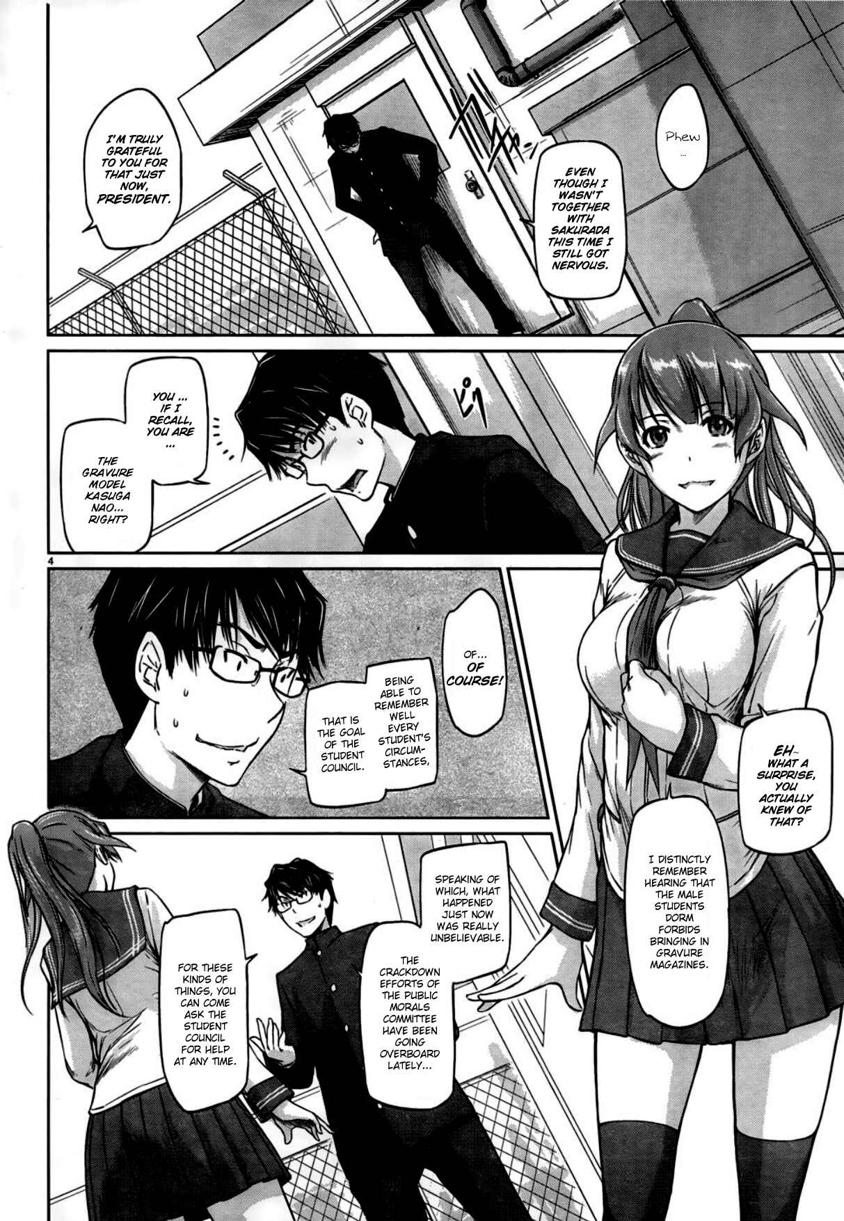 Page 4 Chapter 4 Renai Shikou Seitokai