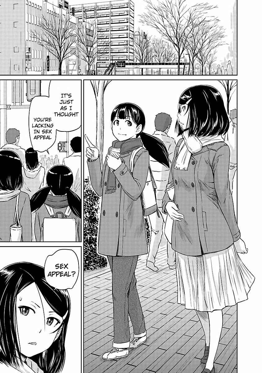 Page 10 Chapter 19 Renai Shikou Seitokai