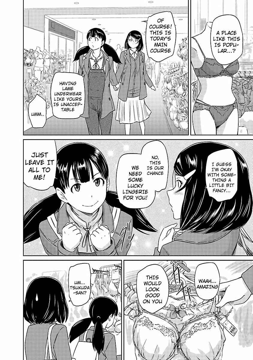 Page 15 Chapter 19 Renai Shikou Seitokai