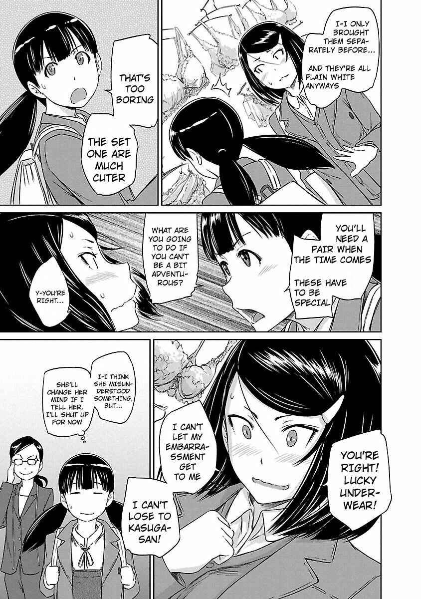 Page 16 Chapter 19 Renai Shikou Seitokai