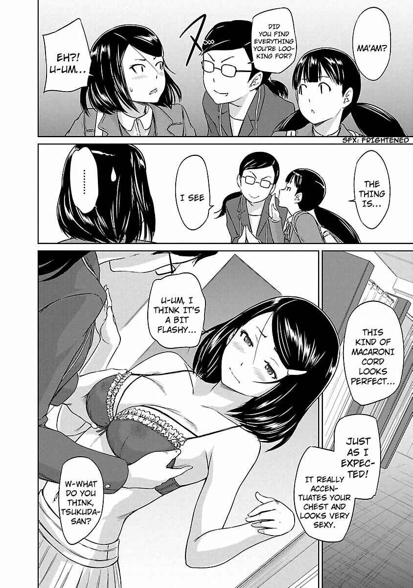 Page 17 Chapter 19 Renai Shikou Seitokai