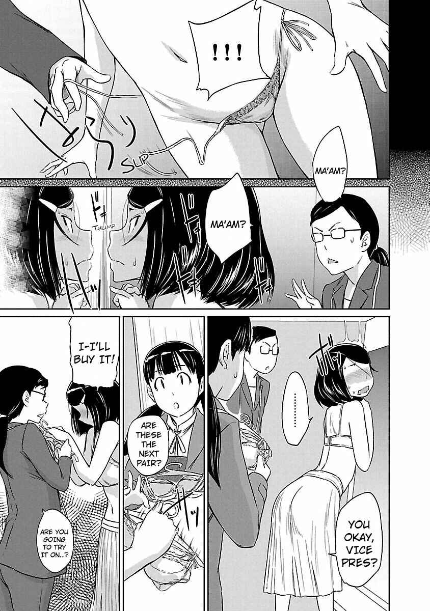 Page 22 Chapter 19 Renai Shikou Seitokai