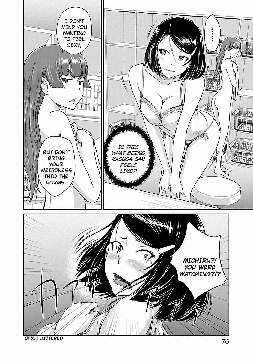 Page 25 Chapter 19 Renai Shikou Seitokai