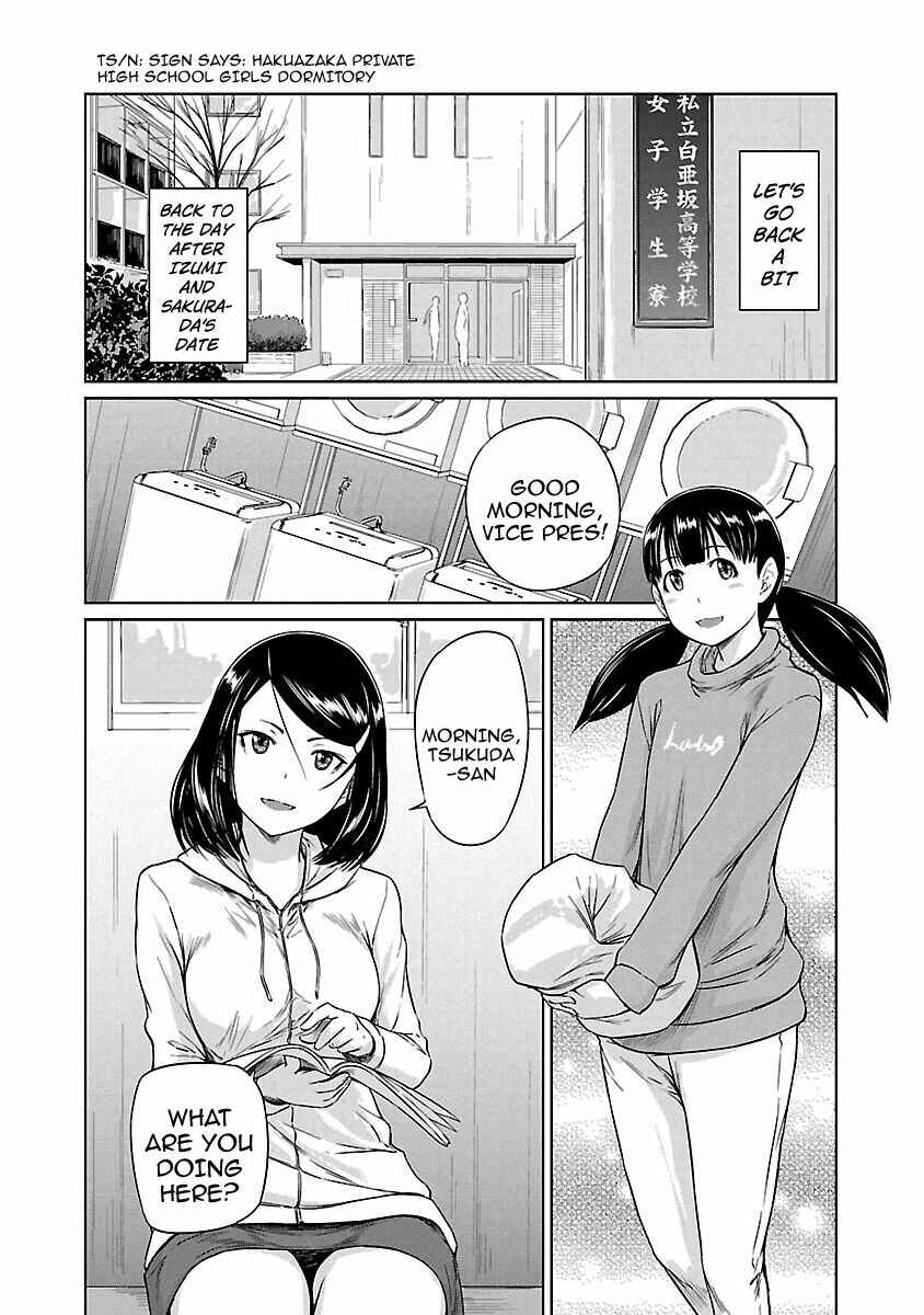 Page 3 Chapter 19 Renai Shikou Seitokai