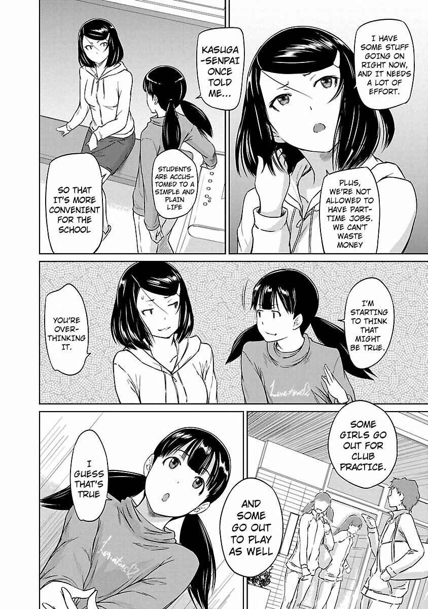 Page 5 Chapter 19 Renai Shikou Seitokai
