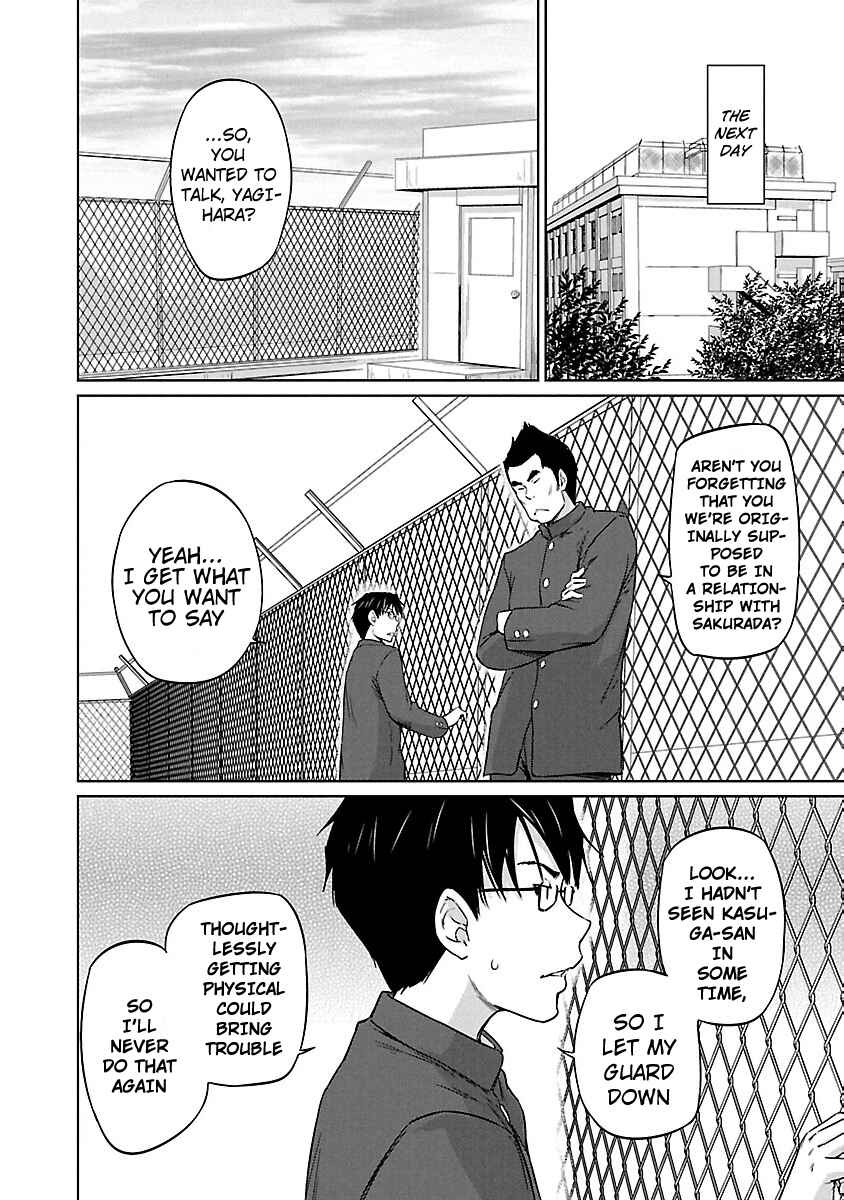 Page 11 Chapter 16 Renai Shikou Seitokai