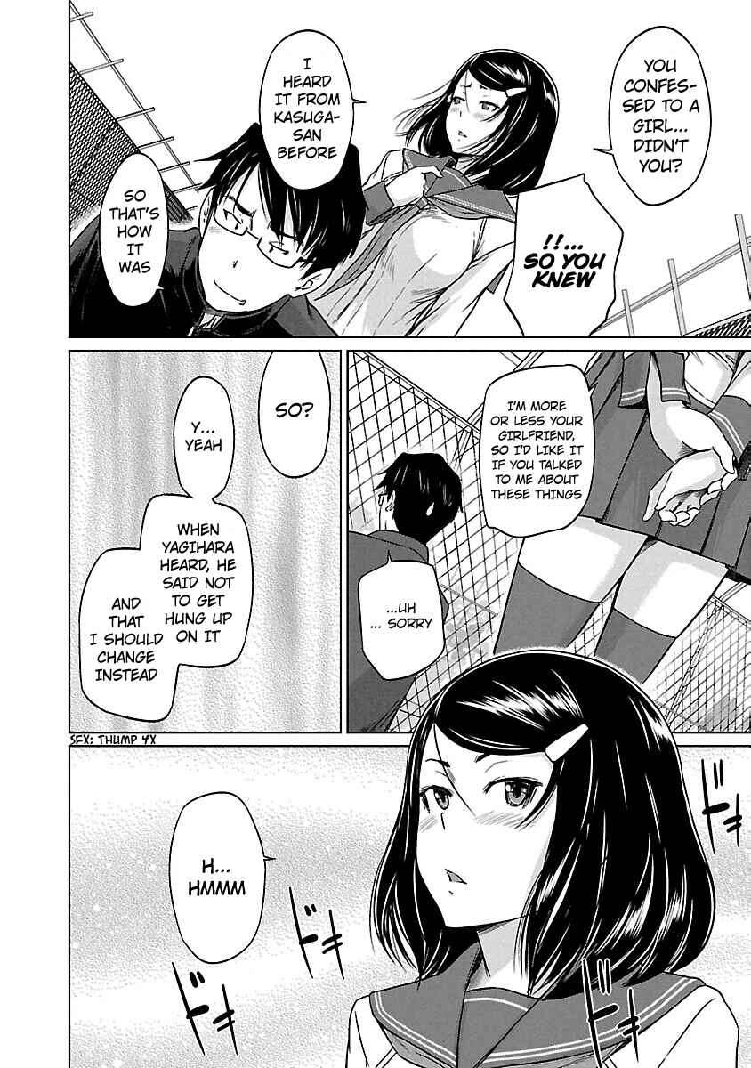 Page 19 Chapter 16 Renai Shikou Seitokai