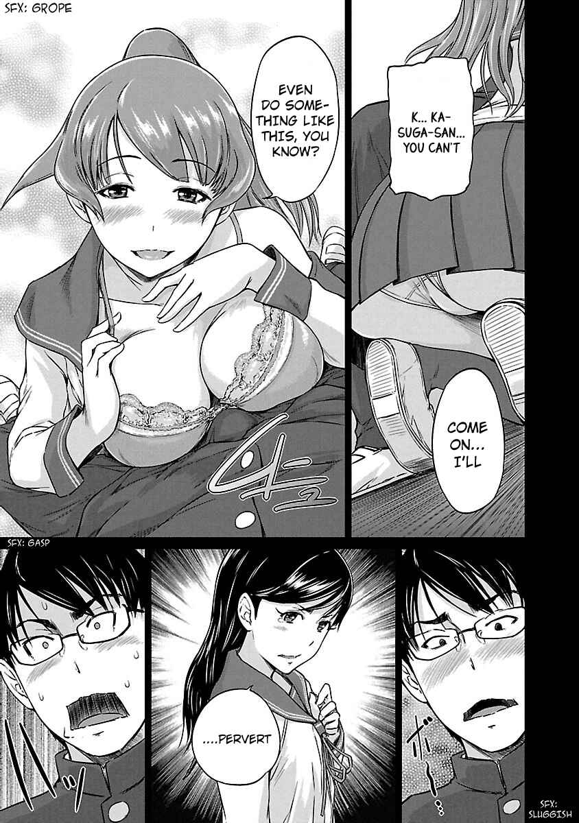 Page 6 Chapter 16 Renai Shikou Seitokai