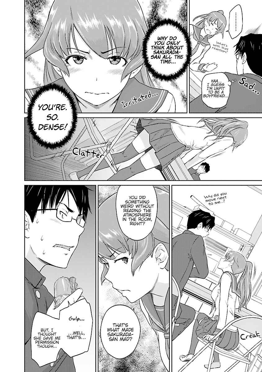 Page 15 Chapter 26 Renai Shikou Seitokai