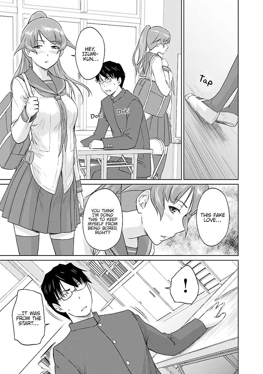 Page 24 Chapter 26 Renai Shikou Seitokai