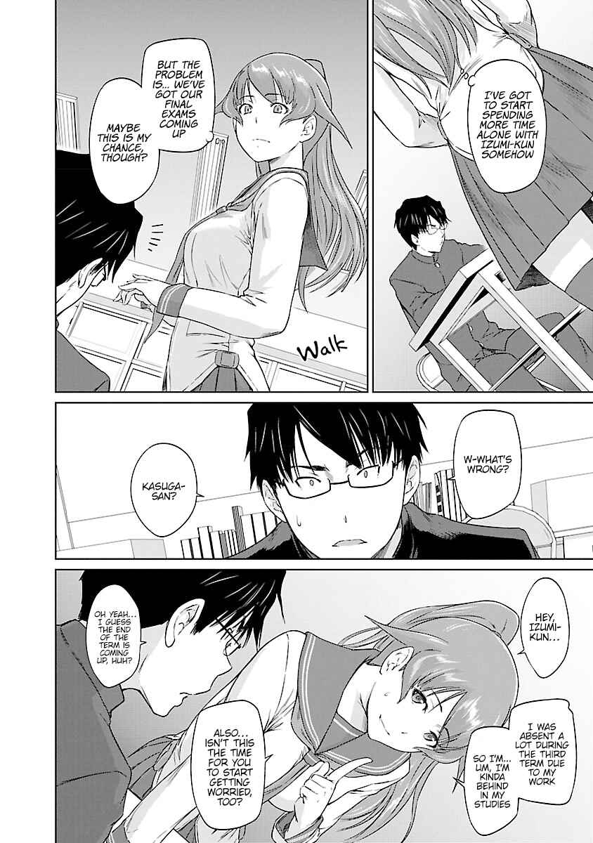 Page 5 Chapter 26 Renai Shikou Seitokai