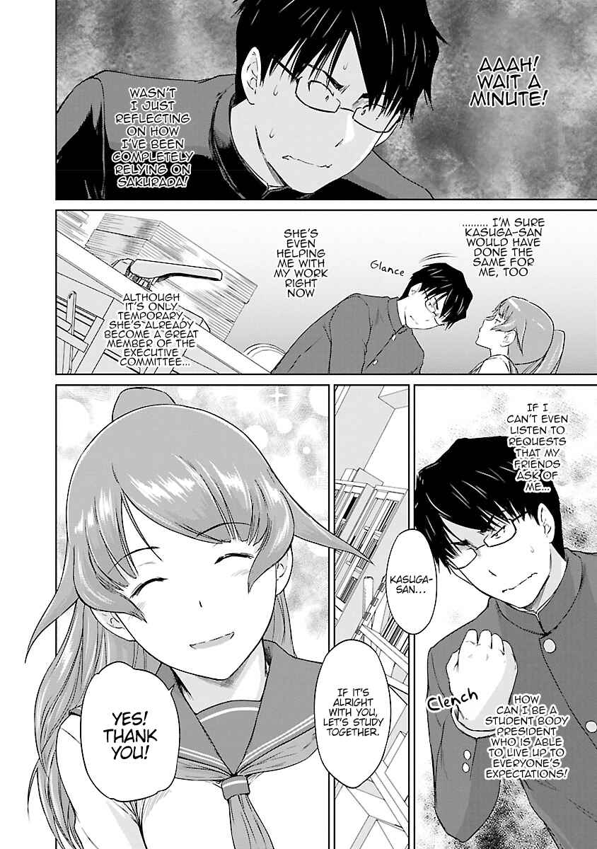 Page 7 Chapter 26 Renai Shikou Seitokai