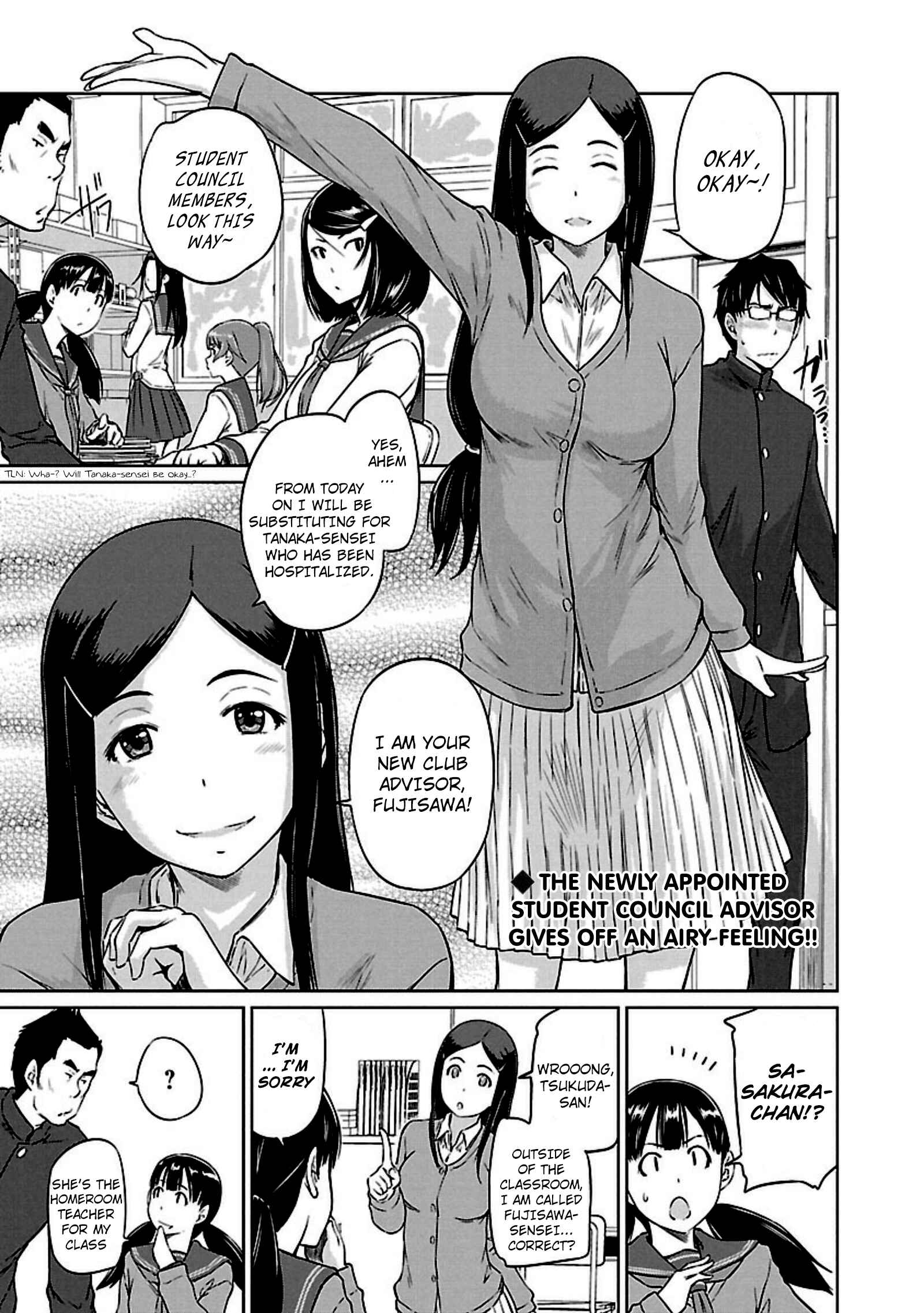 Page 2 Chapter 10 Renai Shikou Seitokai
