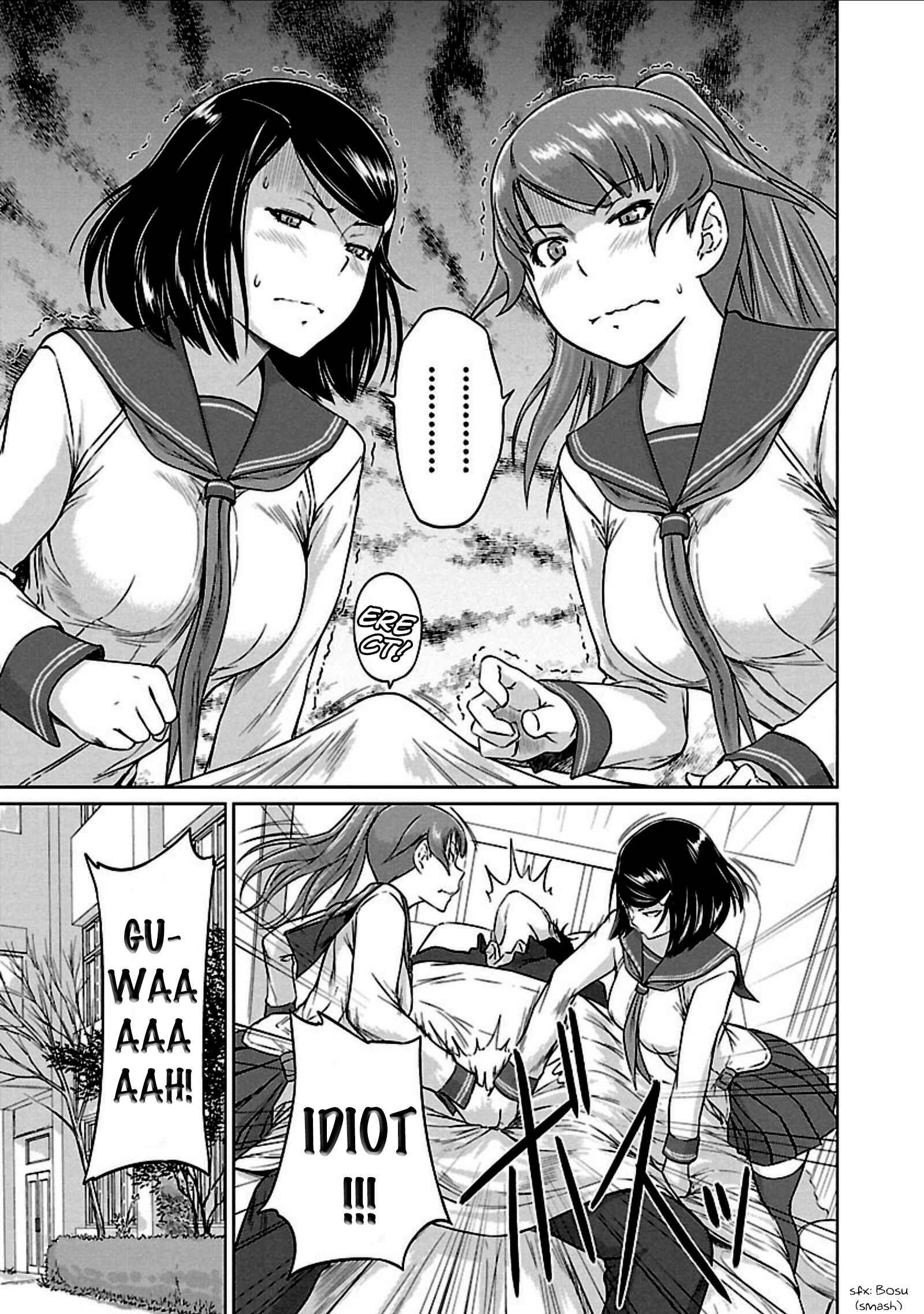 Page 20 Chapter 10 Renai Shikou Seitokai