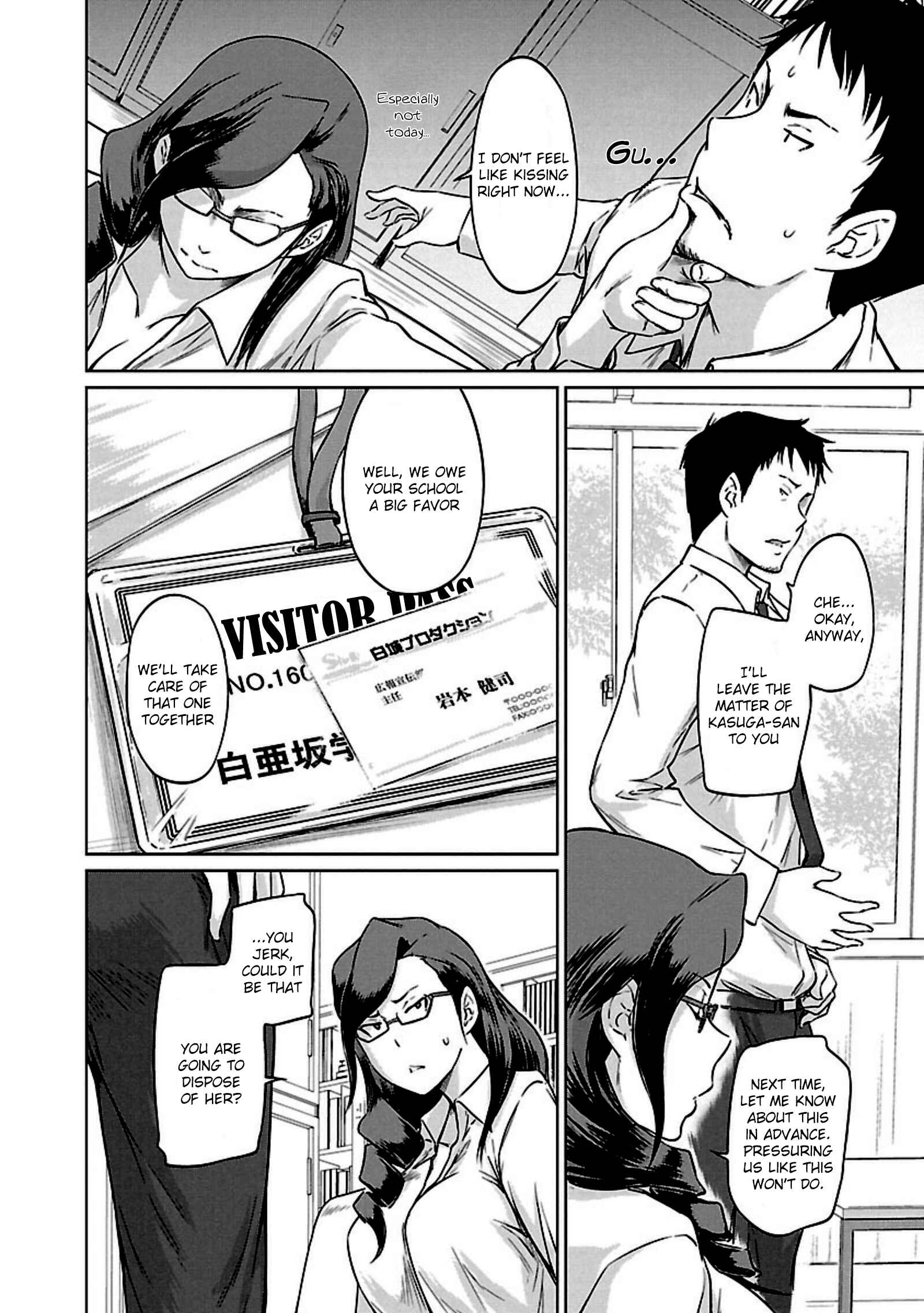 Page 23 Chapter 10 Renai Shikou Seitokai