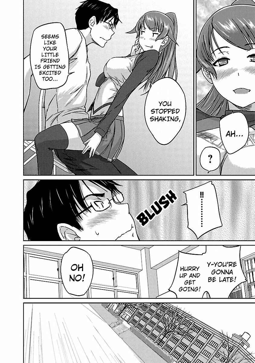 Page 17 Chapter 17 Renai Shikou Seitokai