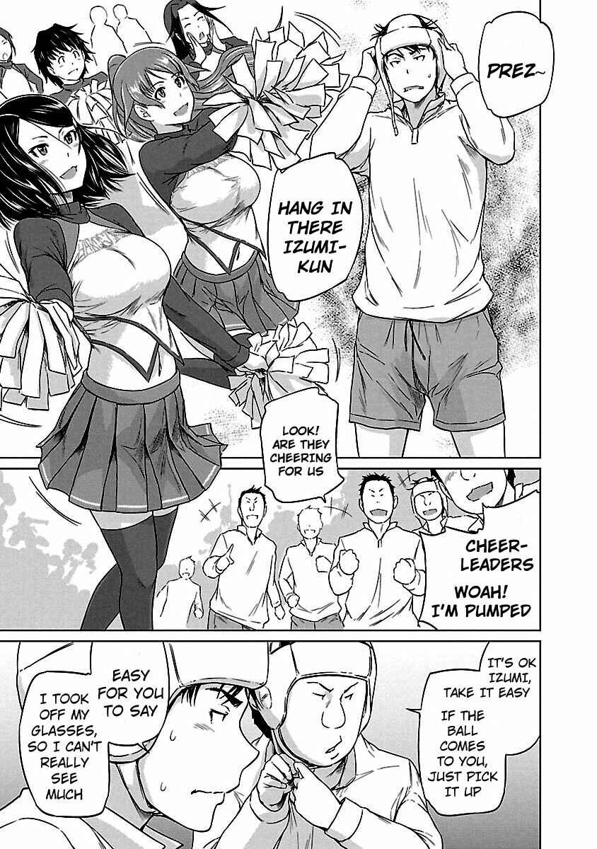 Page 18 Chapter 17 Renai Shikou Seitokai