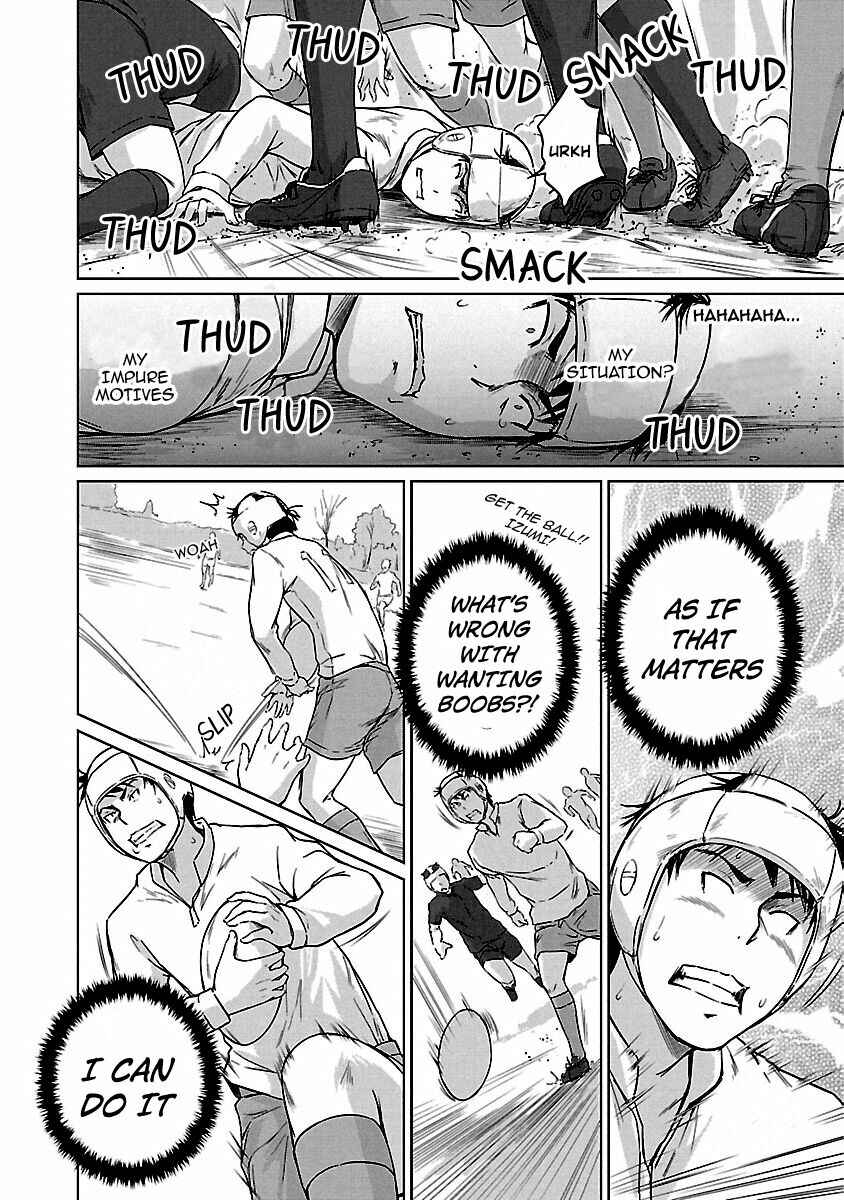 Page 21 Chapter 17 Renai Shikou Seitokai