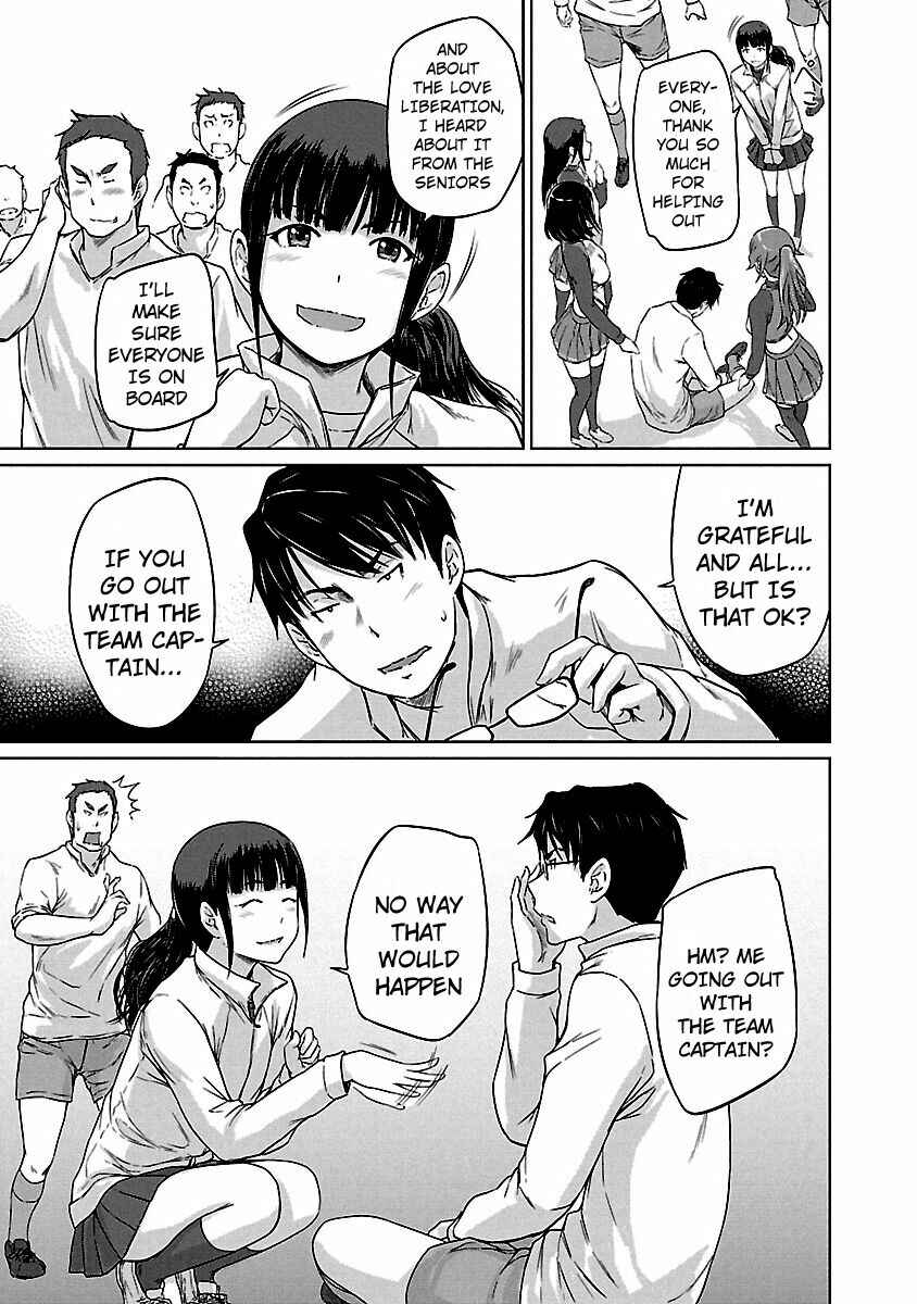 Page 24 Chapter 17 Renai Shikou Seitokai