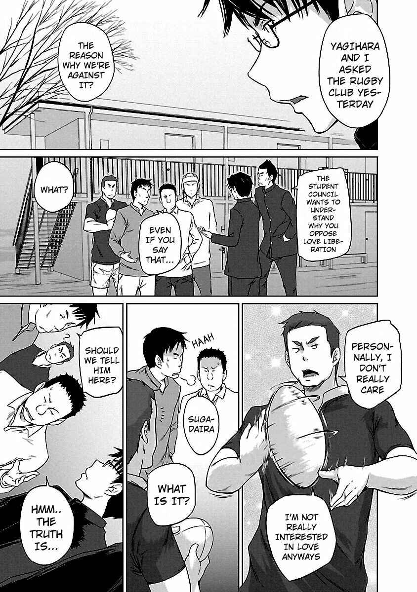 Page 4 Chapter 17 Renai Shikou Seitokai