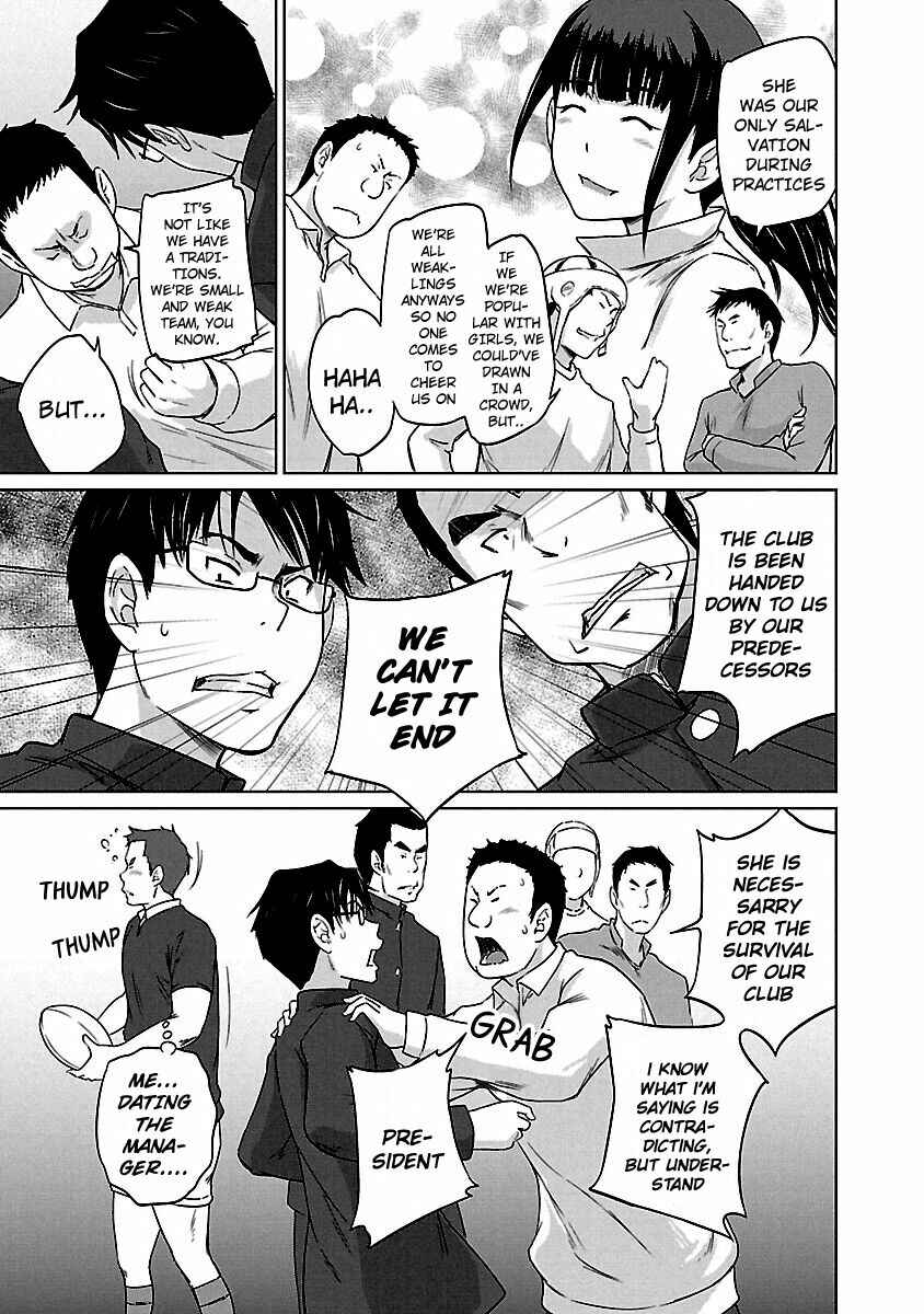 Page 6 Chapter 17 Renai Shikou Seitokai