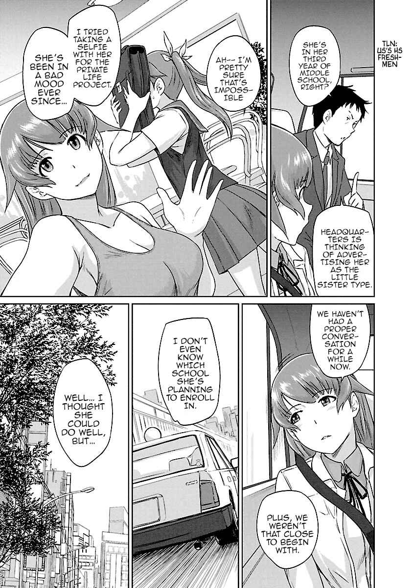 Page 12 Chapter 20 Renai Shikou Seitokai