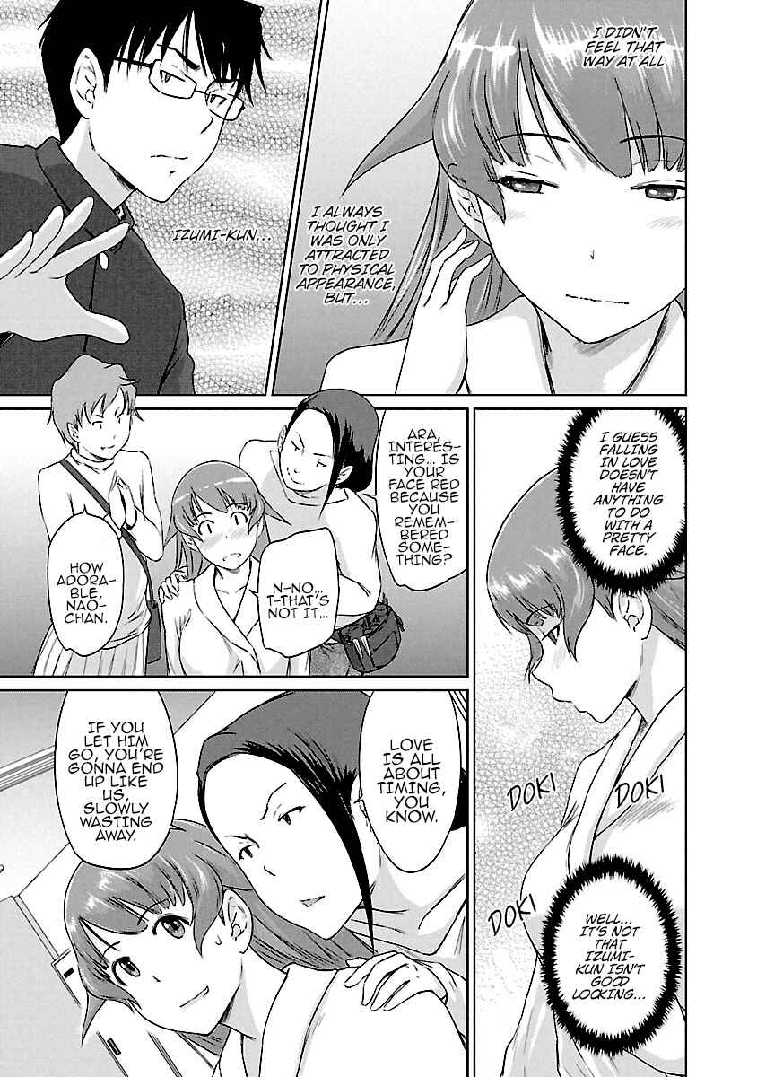 Page 14 Chapter 20 Renai Shikou Seitokai