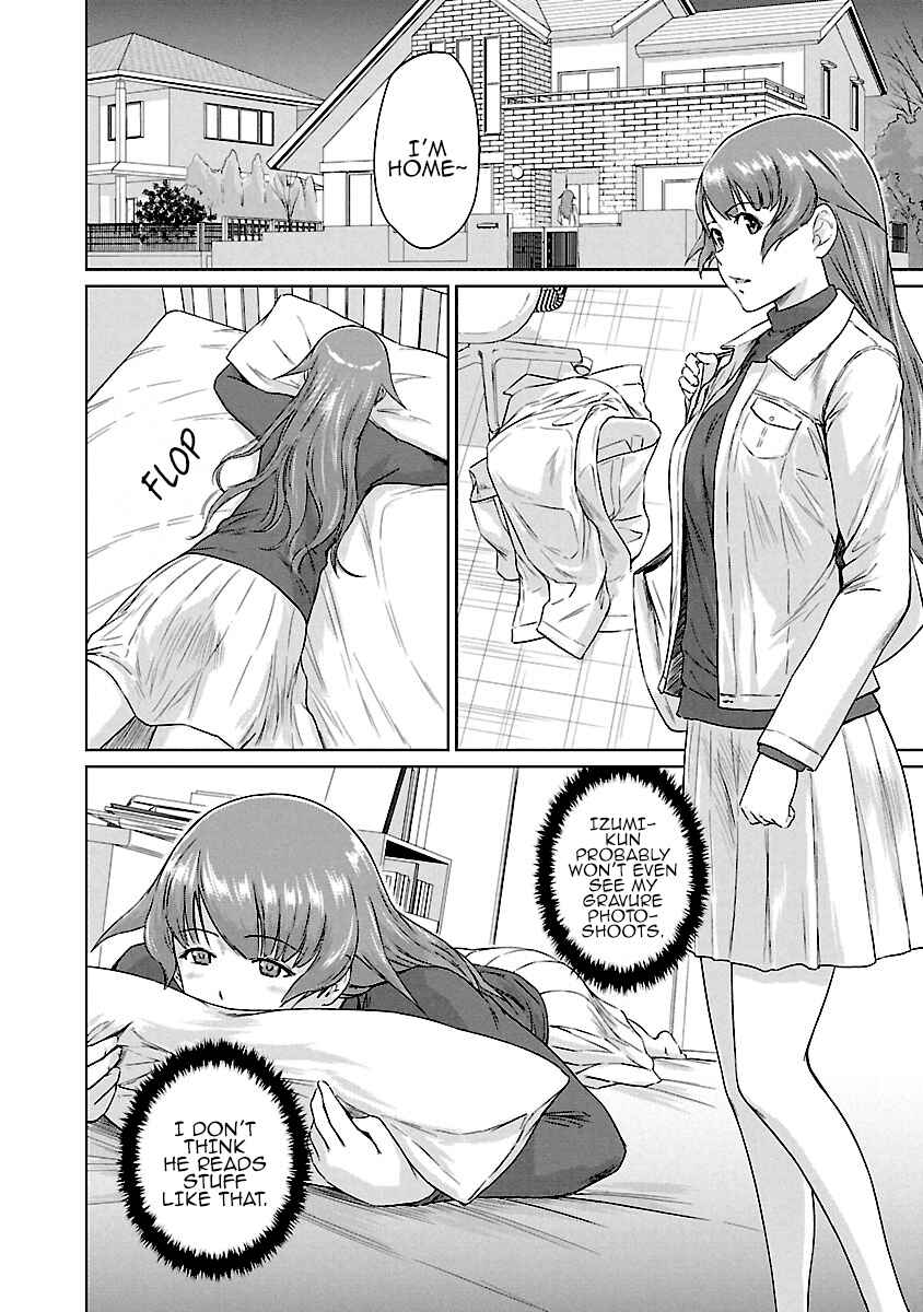 Page 19 Chapter 20 Renai Shikou Seitokai