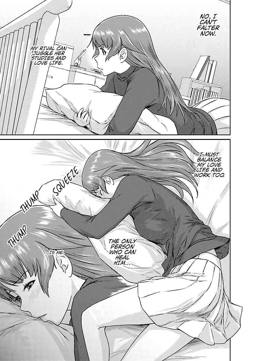 Page 20 Chapter 20 Renai Shikou Seitokai