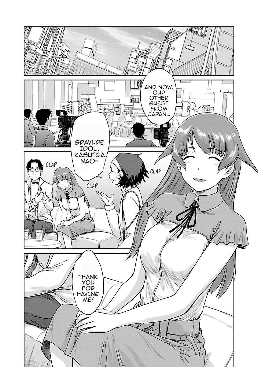 Page 3 Chapter 20 Renai Shikou Seitokai