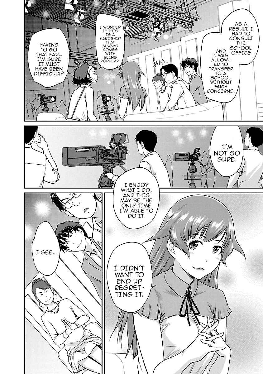 Page 5 Chapter 20 Renai Shikou Seitokai