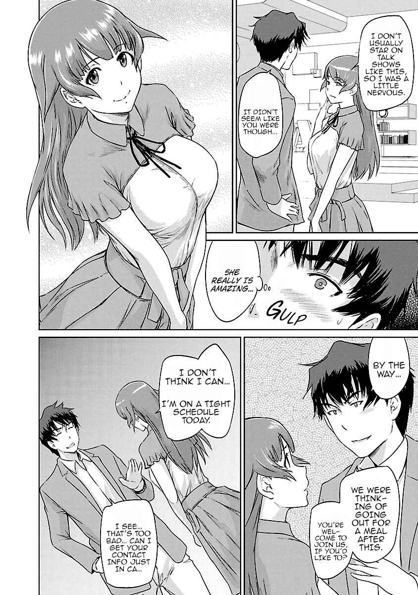 Page 9 Chapter 20 Renai Shikou Seitokai