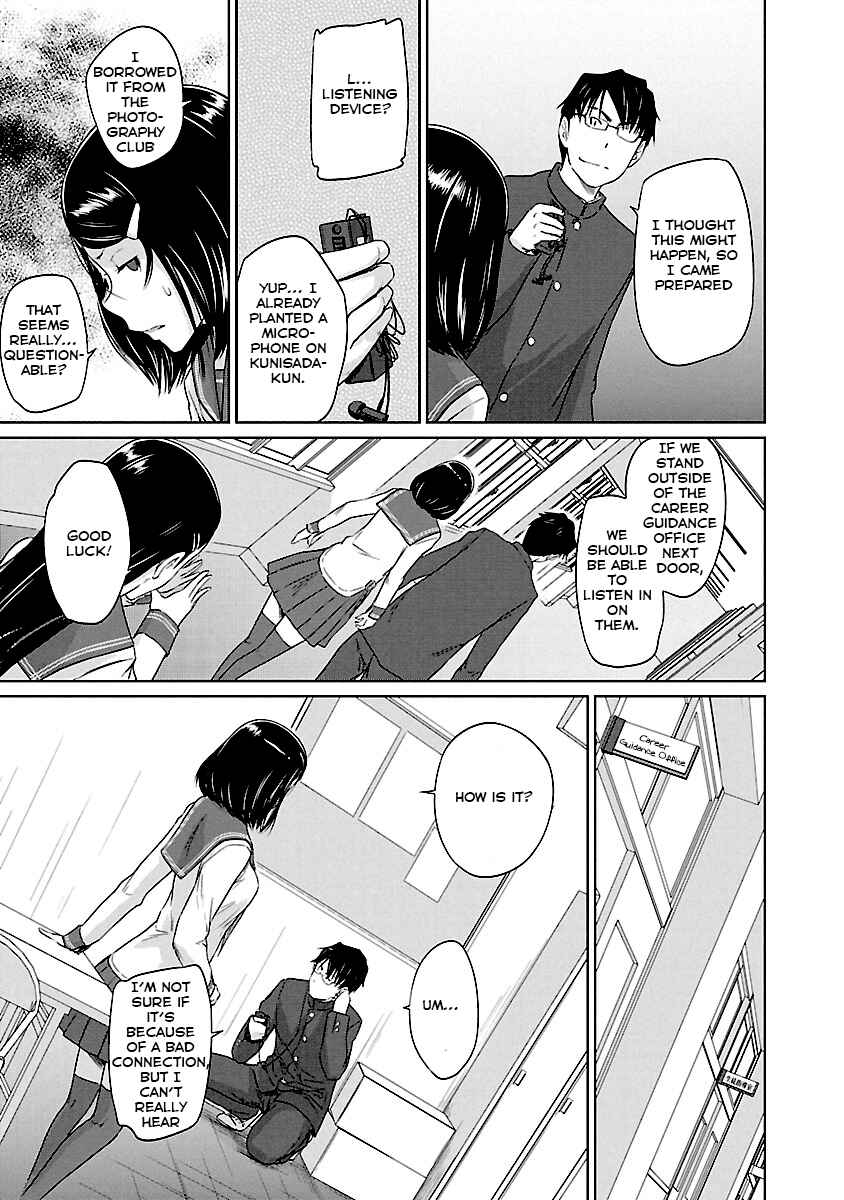 Page 12 Chapter 21 Renai Shikou Seitokai