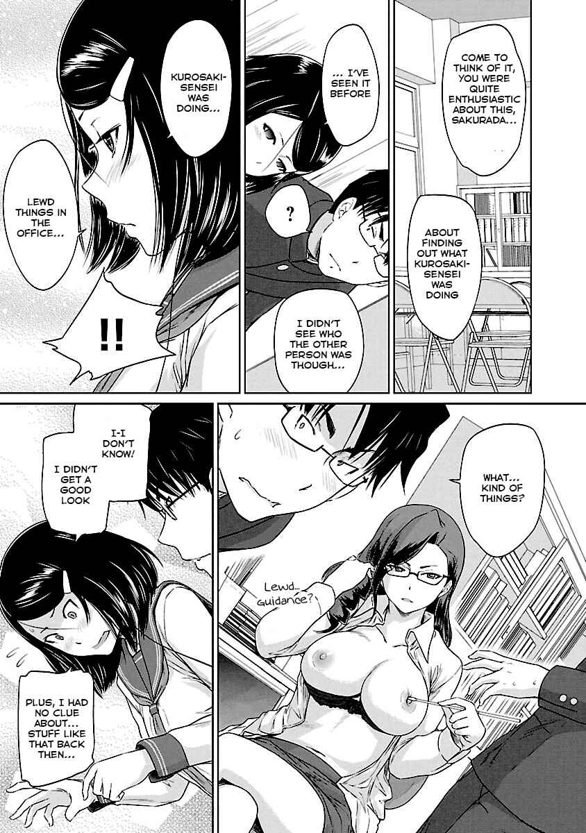 Page 14 Chapter 21 Renai Shikou Seitokai