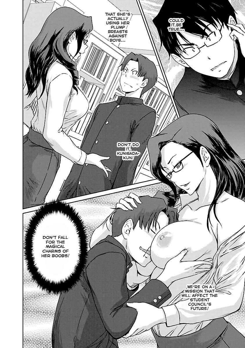 Page 19 Chapter 21 Renai Shikou Seitokai
