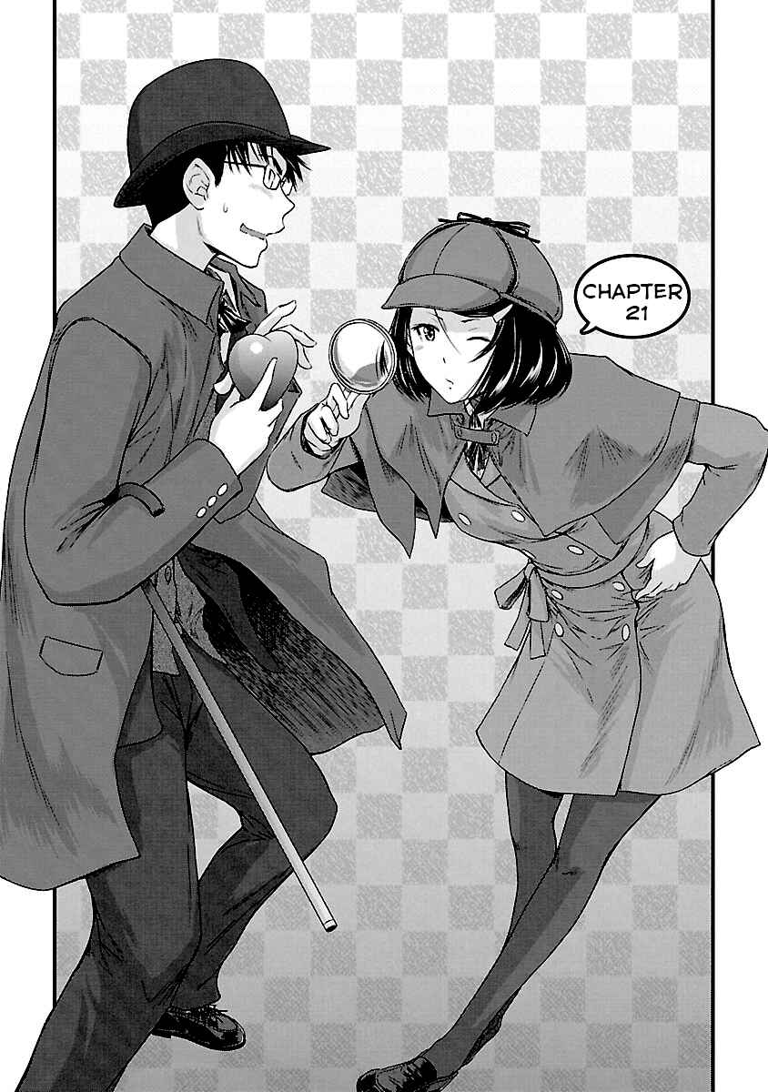 Page 2 Chapter 21 Renai Shikou Seitokai