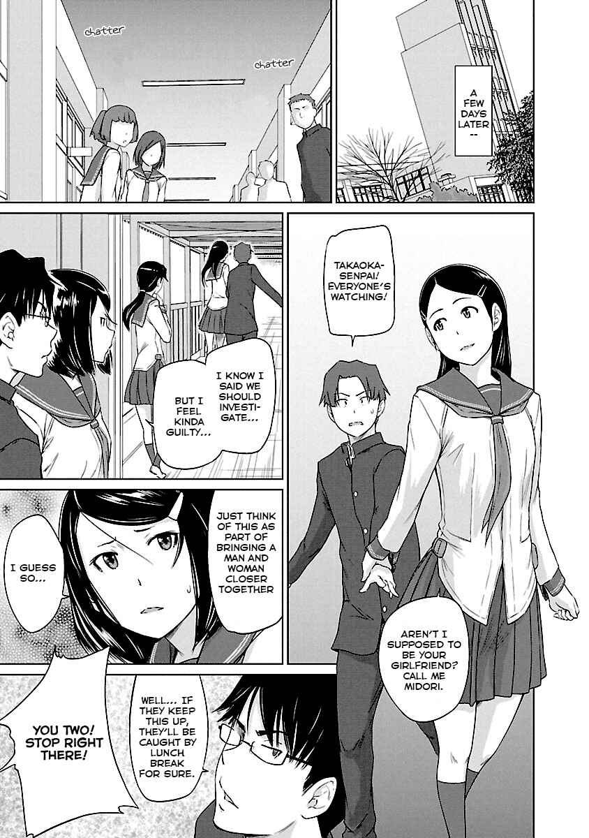 Page 8 Chapter 21 Renai Shikou Seitokai