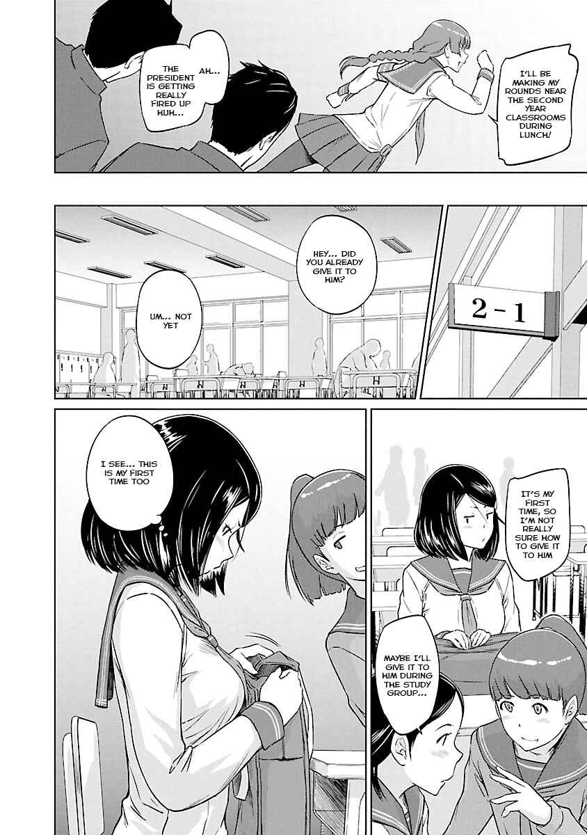 Page 13 Chapter 23 Renai Shikou Seitokai