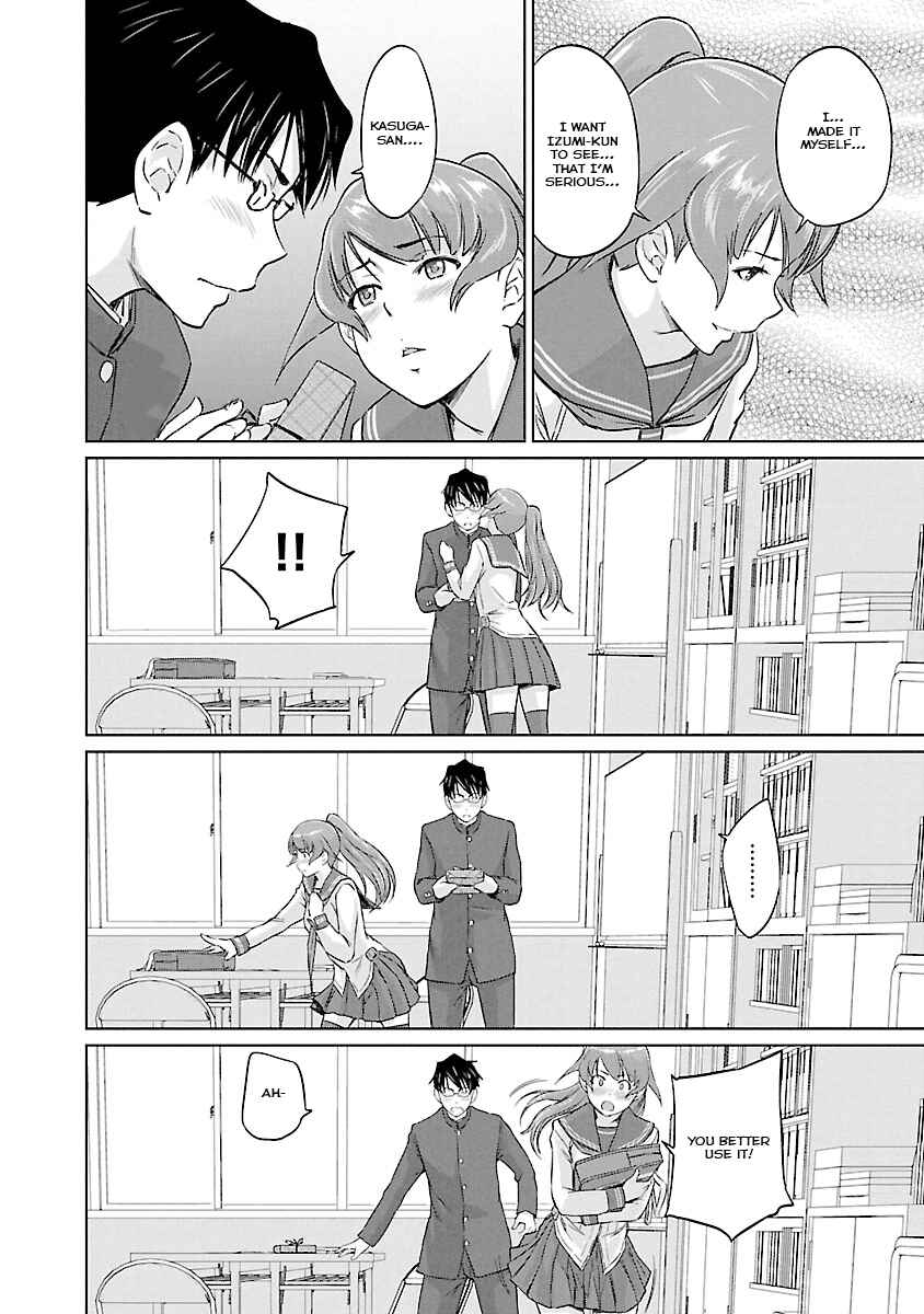 Page 19 Chapter 23 Renai Shikou Seitokai