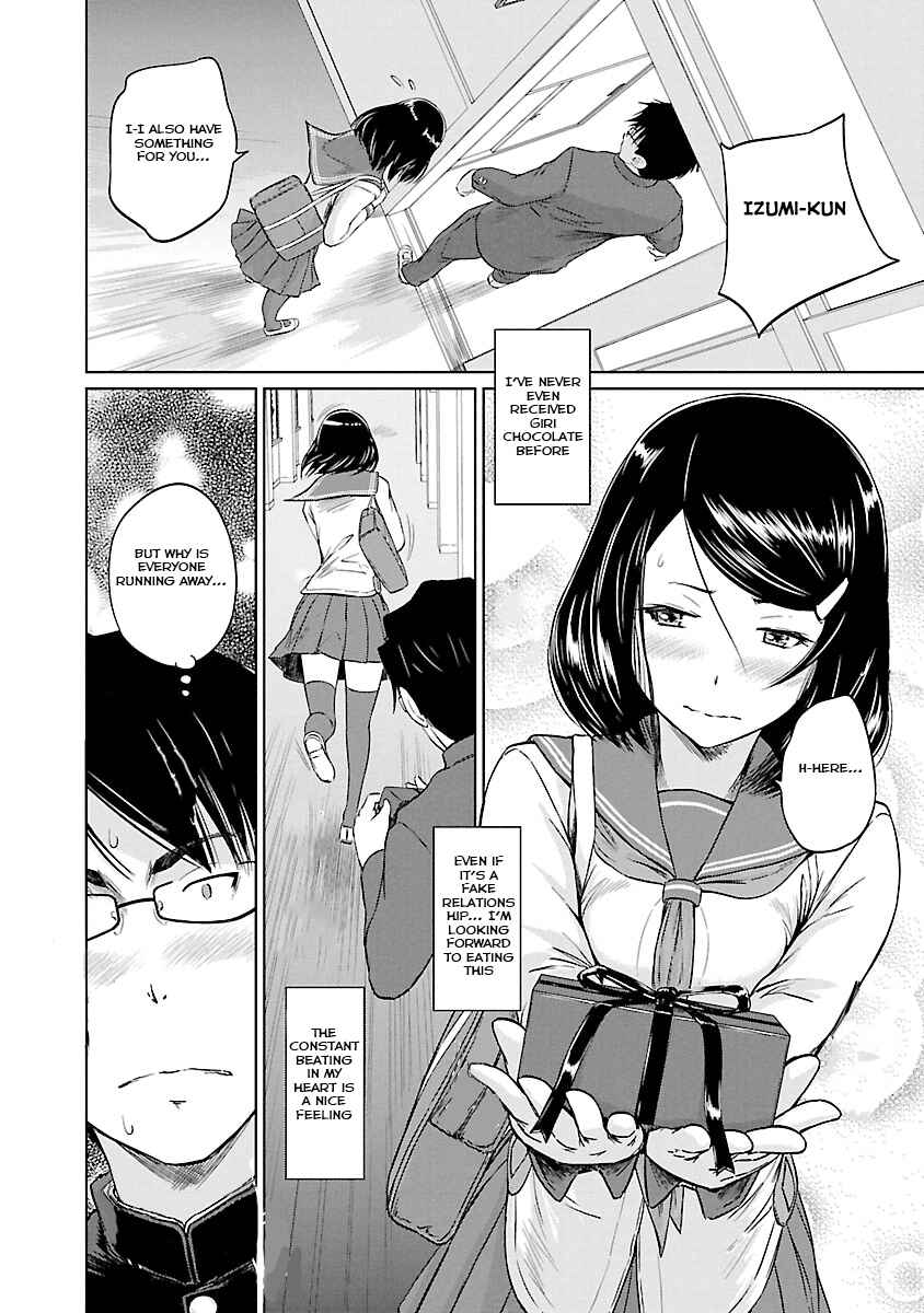 Page 21 Chapter 23 Renai Shikou Seitokai
