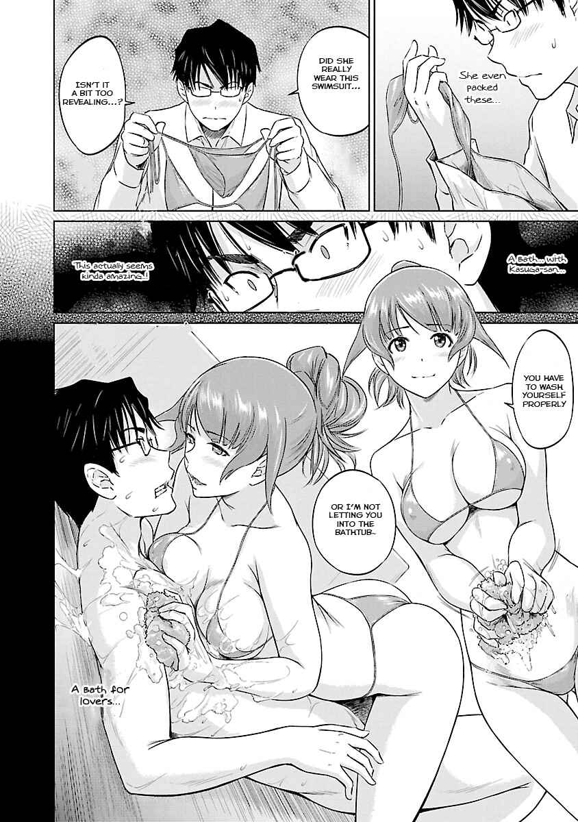 Page 23 Chapter 23 Renai Shikou Seitokai