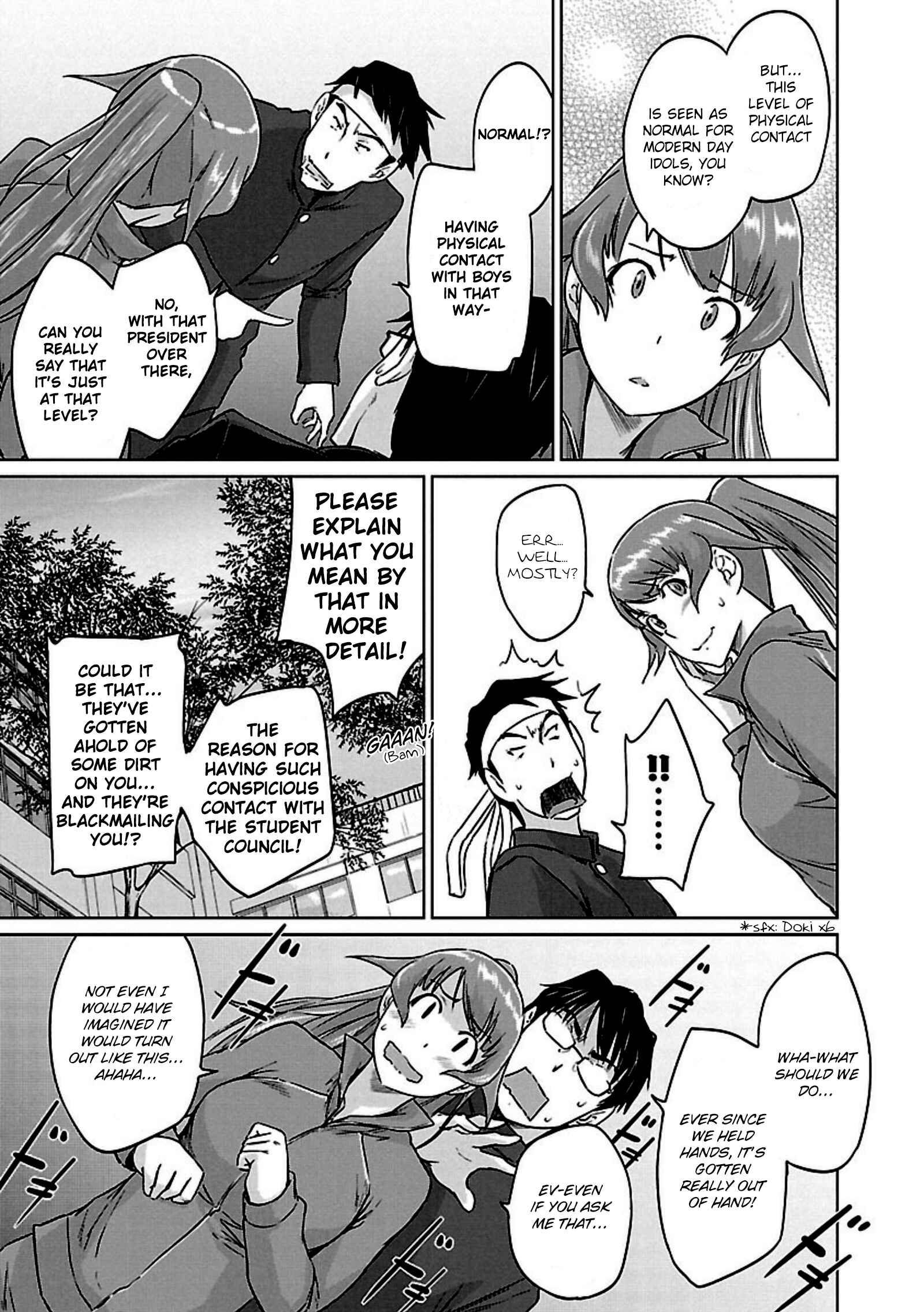 Page 15 Chapter 12 Renai Shikou Seitokai