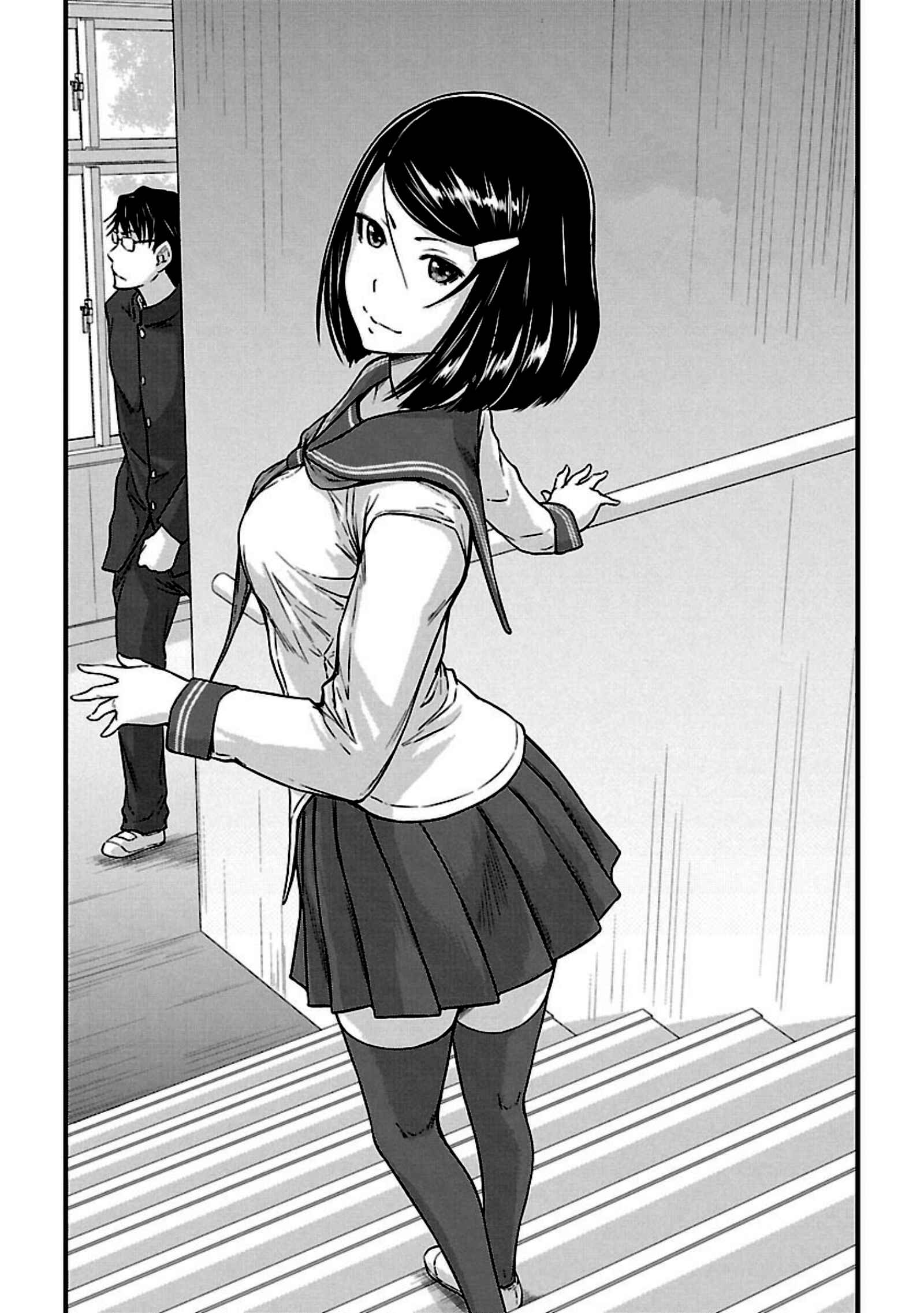 Page 2 Chapter 12 Renai Shikou Seitokai