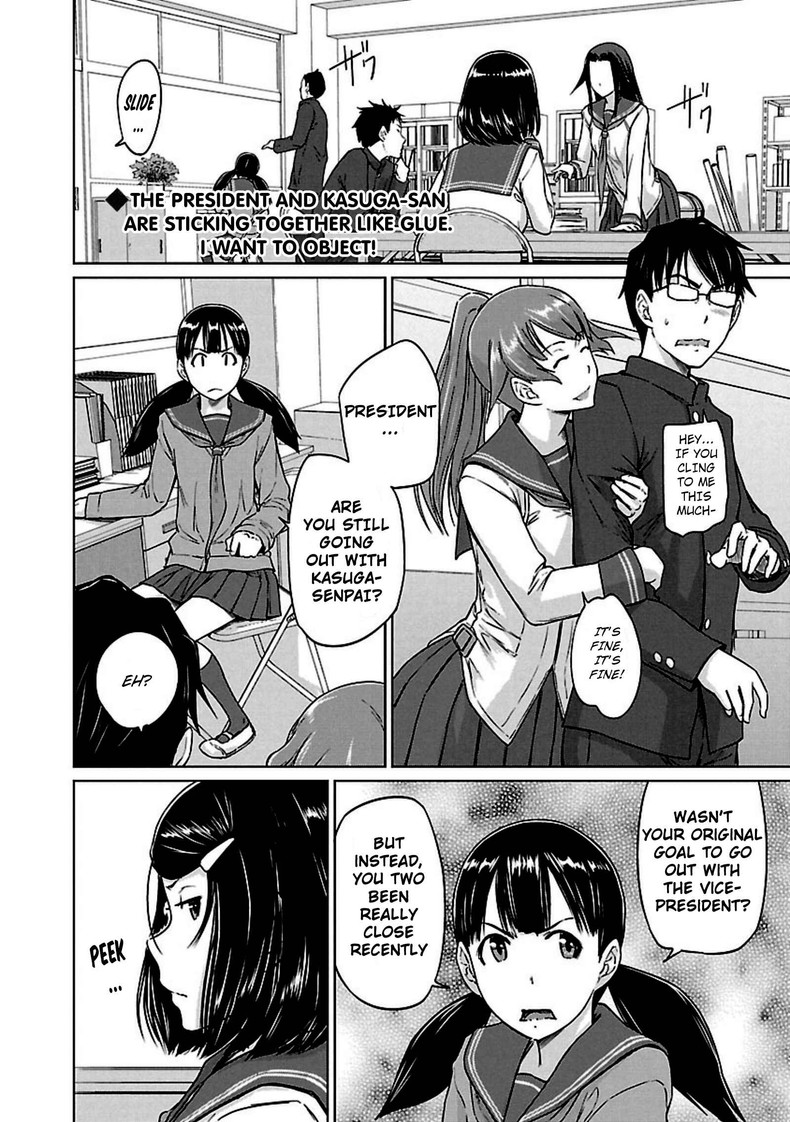 Page 3 Chapter 12 Renai Shikou Seitokai