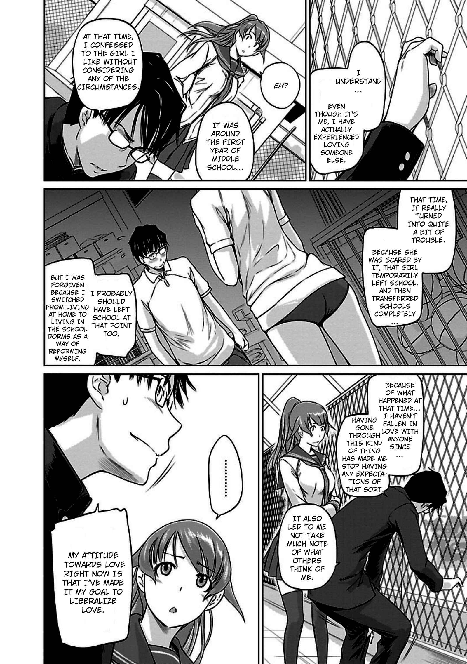 Page 12 Chapter 7 Renai Shikou Seitokai
