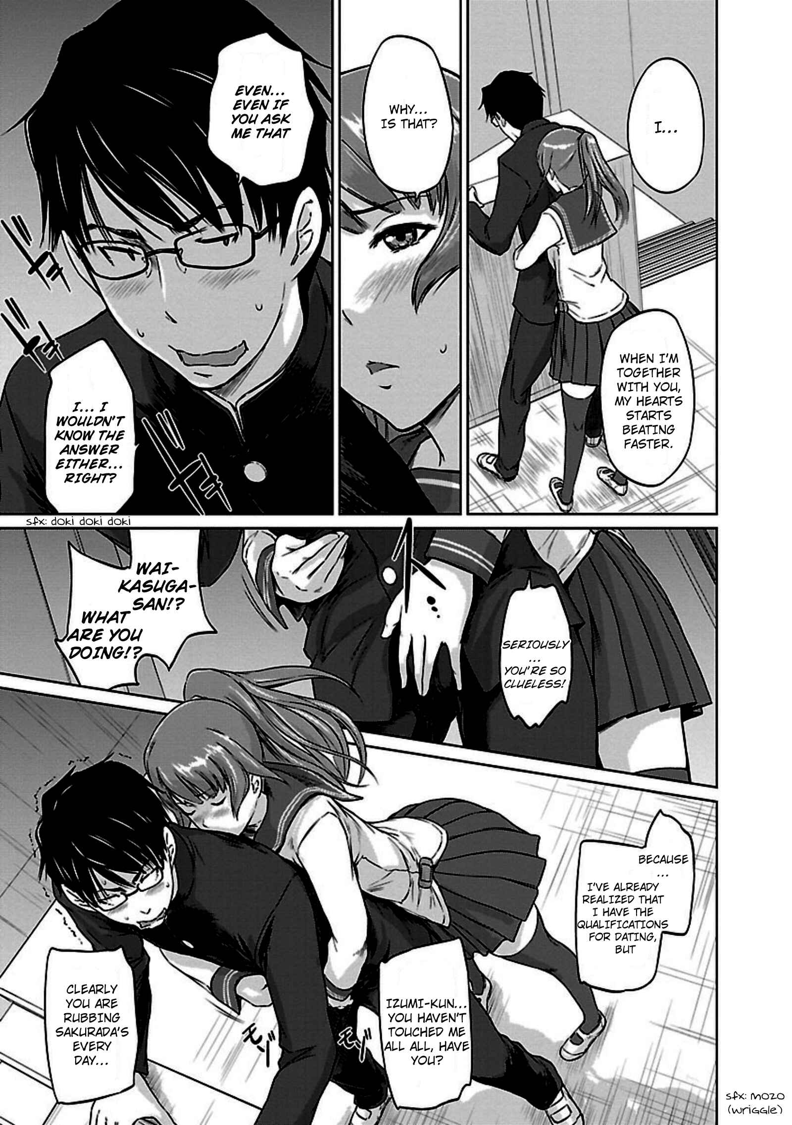 Page 15 Chapter 7 Renai Shikou Seitokai