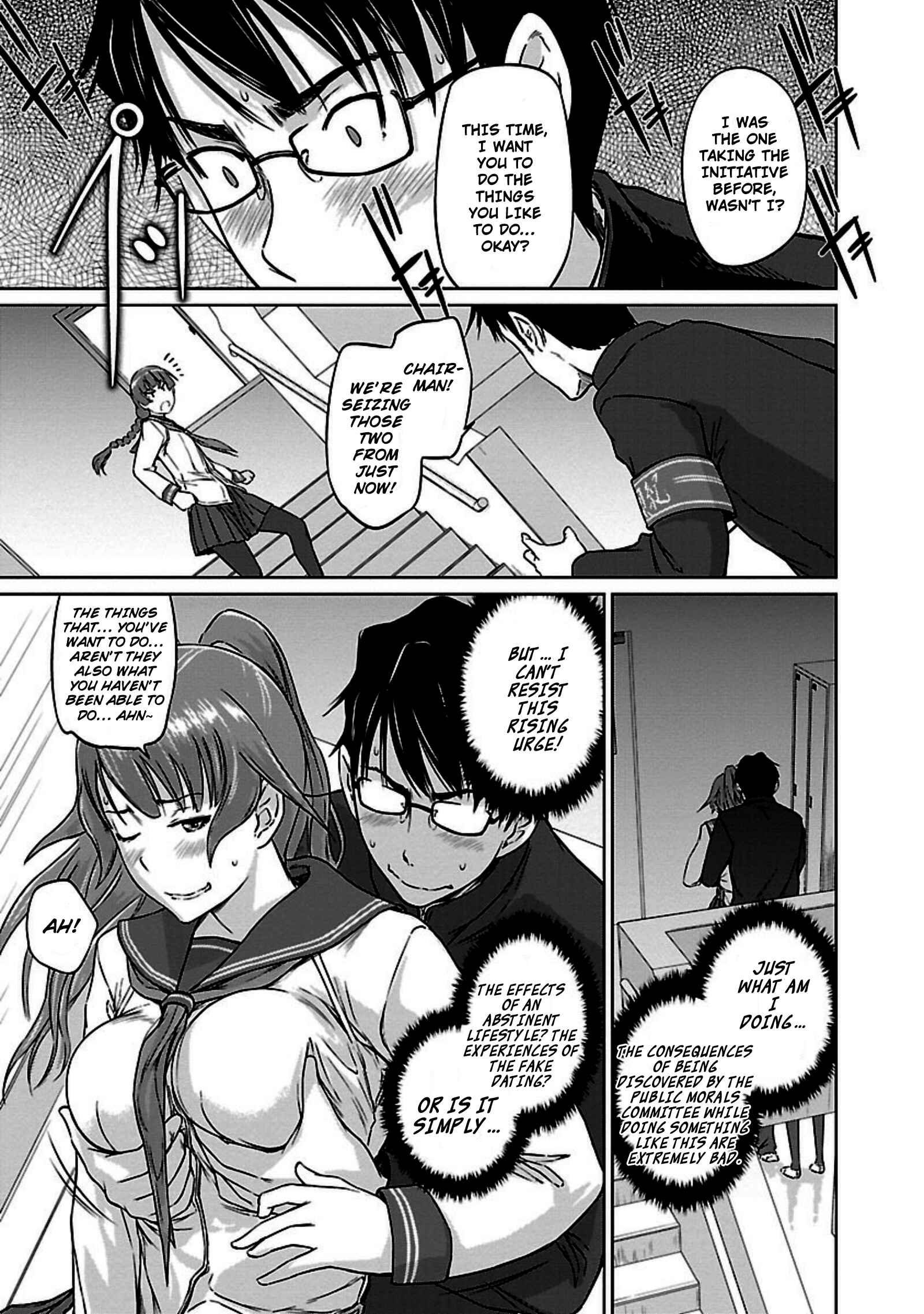 Page 17 Chapter 7 Renai Shikou Seitokai