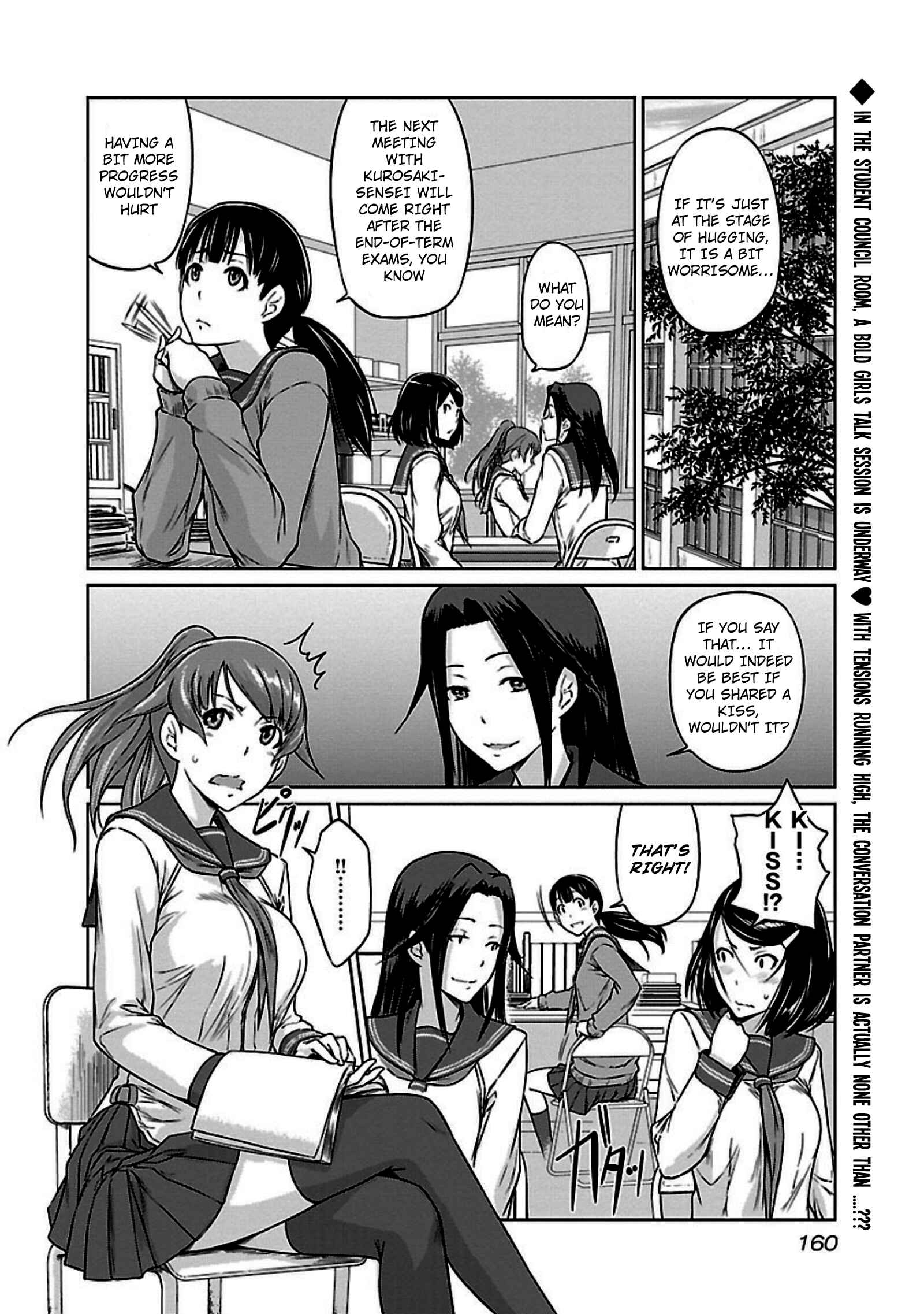 Page 2 Chapter 7 Renai Shikou Seitokai