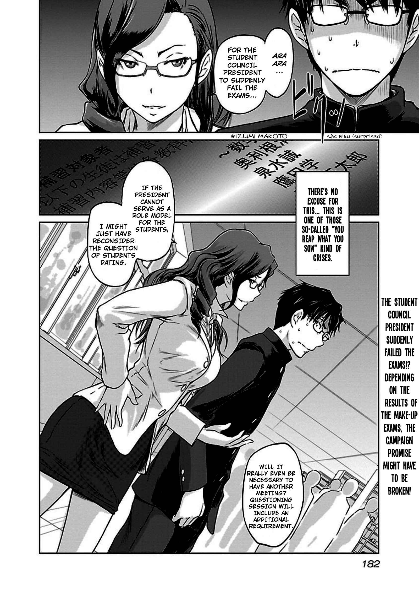 Page 24 Chapter 7 Renai Shikou Seitokai