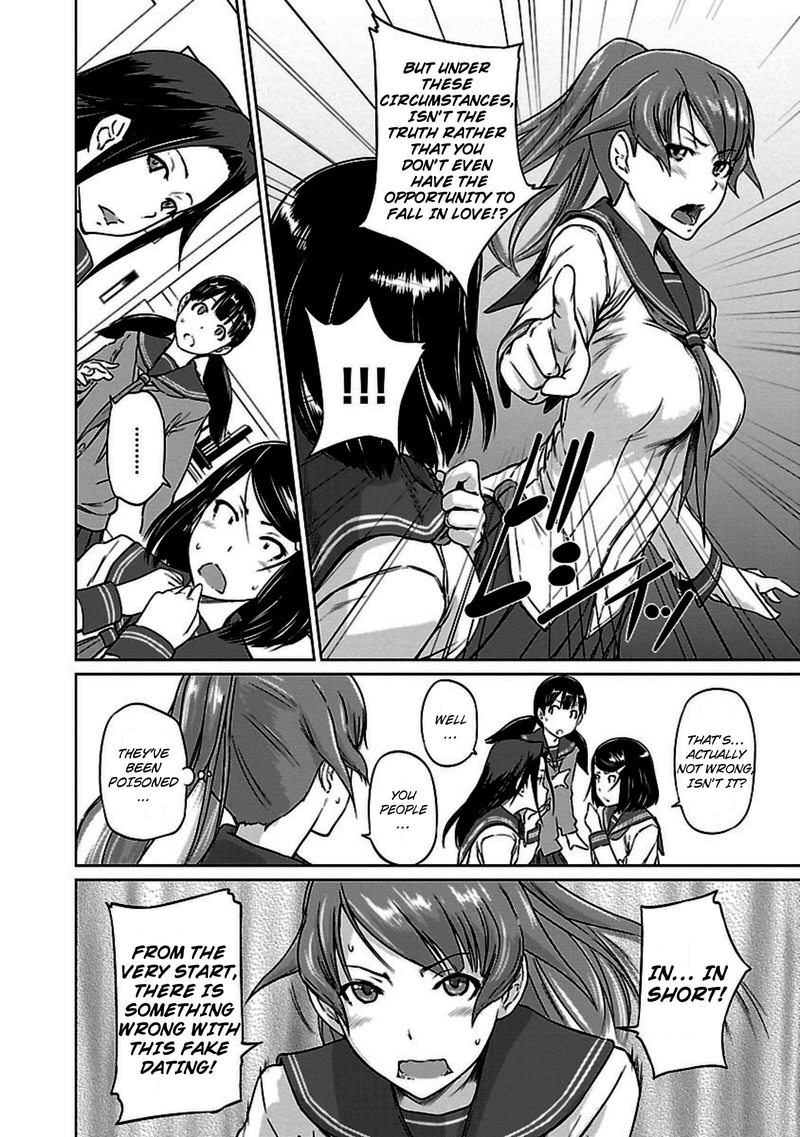 Page 6 Chapter 7 Renai Shikou Seitokai